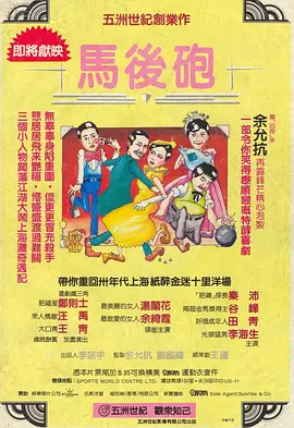 韩国大尺度做爰在泳池